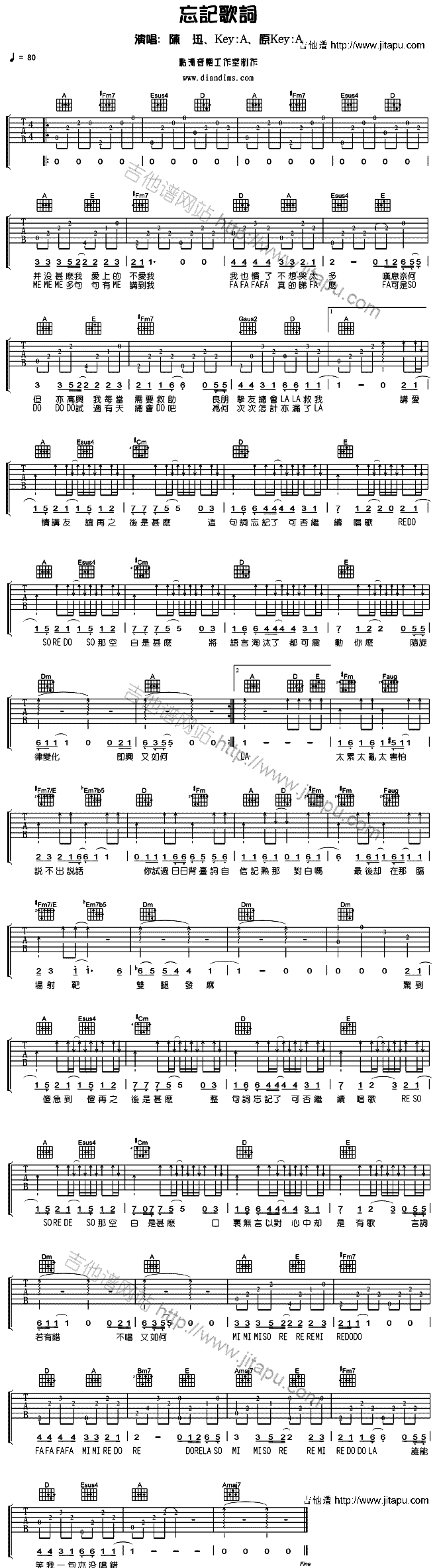 ��ӛ���~(�����V)1