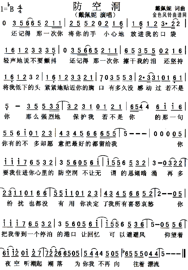 ���ն�(���ָ��V)1