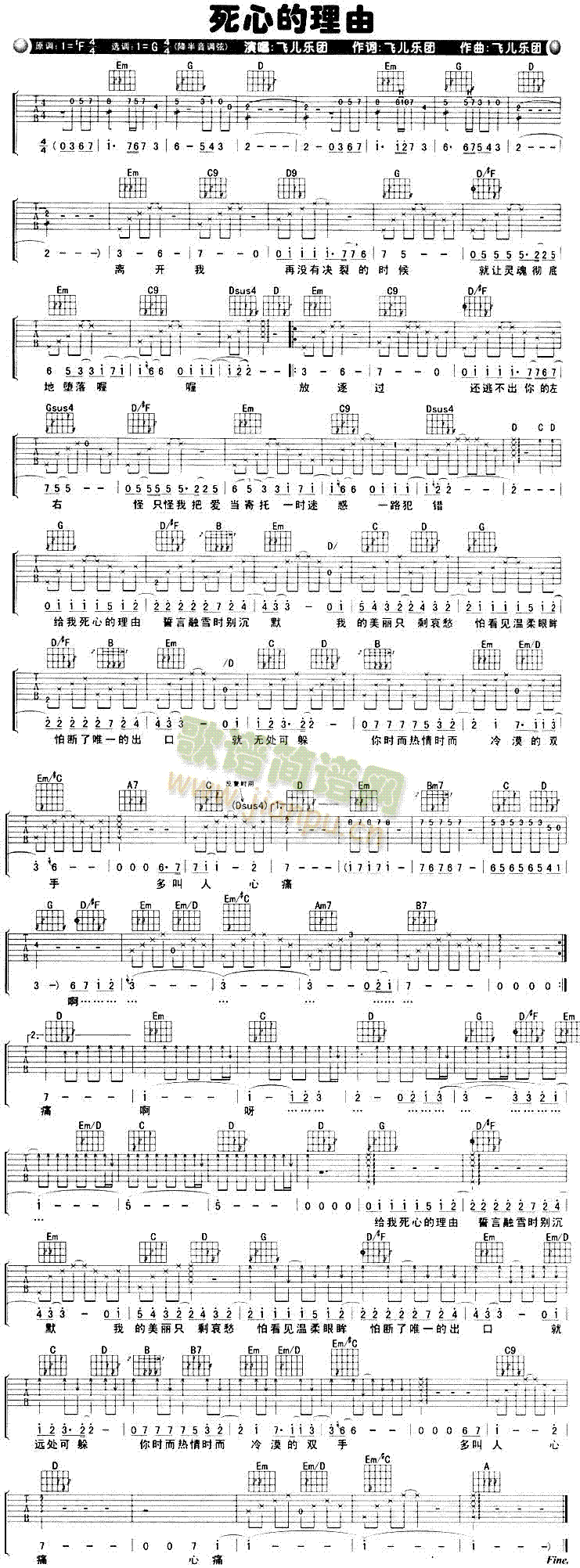 ���ĵ�����(�����V)1