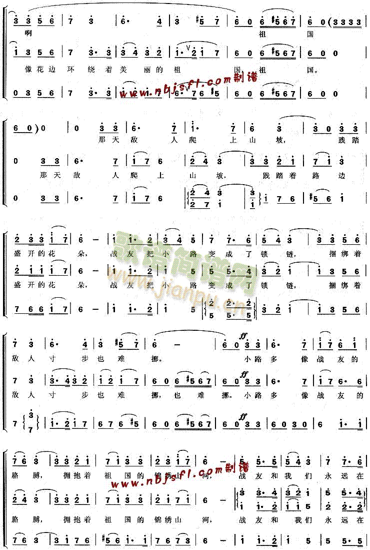 ߅���С·(�ϳ��V)3