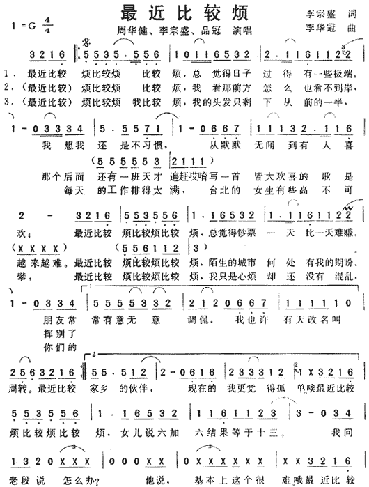 ������^��(���ָ��V)1