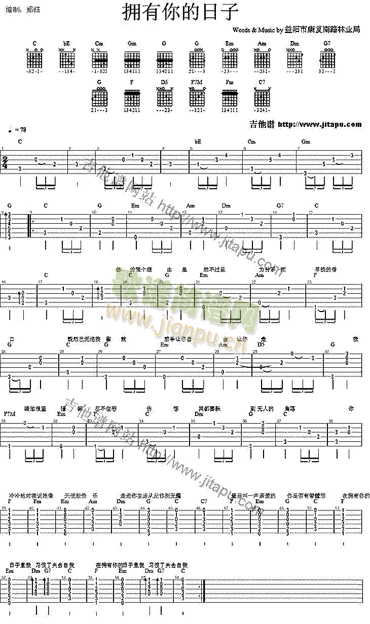 �����������(�����V)1