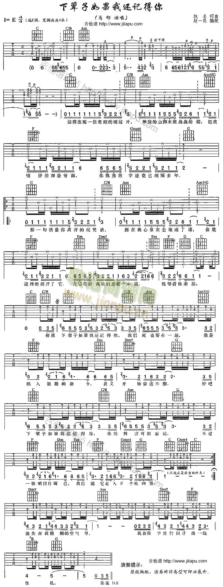 �����݅����߀ӛ����(�����V)1