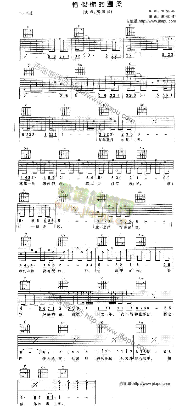 ǡ����Ĝ���(�����V)1