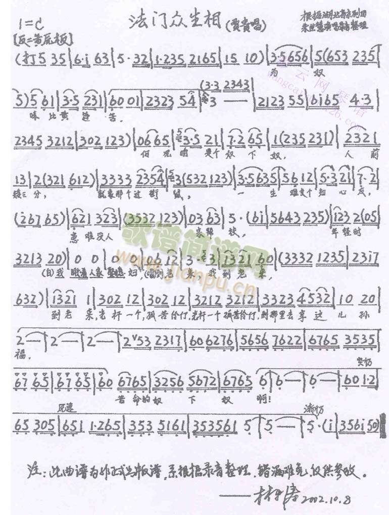 ���T(m��n)������(����)1