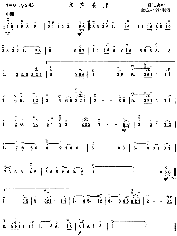 �����(�����V)1