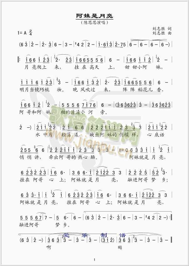 ����������(���ָ��V)1