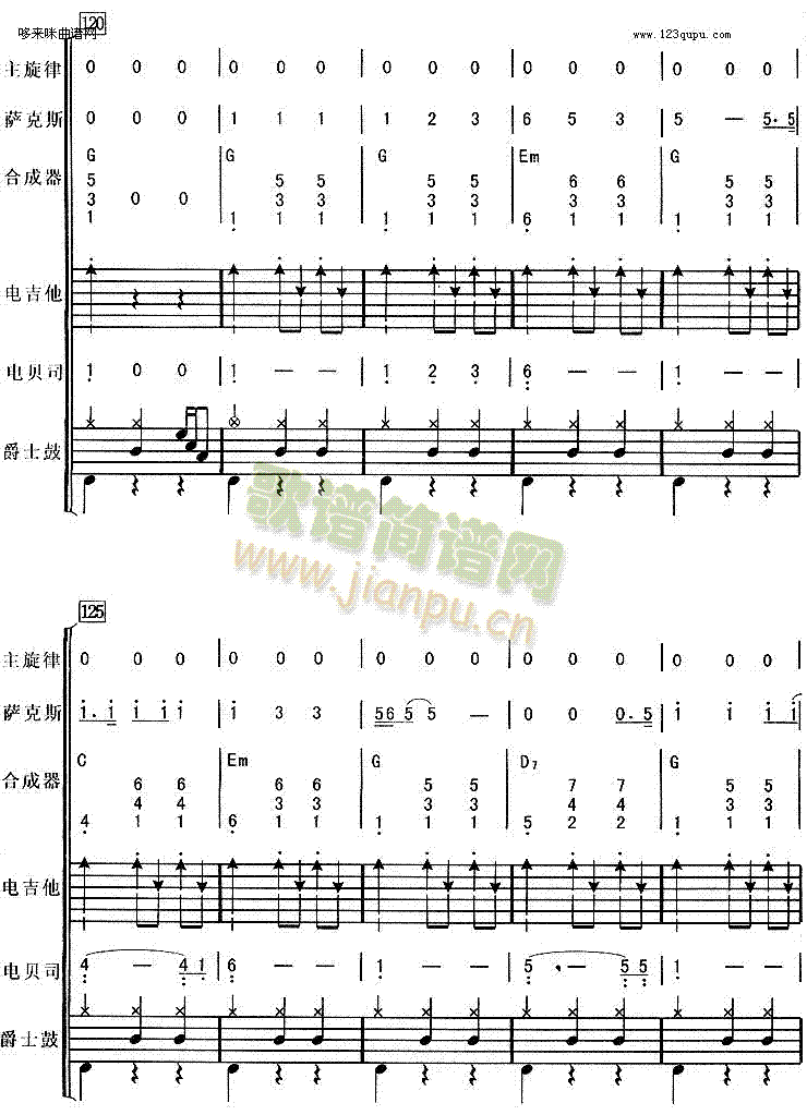 ����Ӣ��(�����V)6