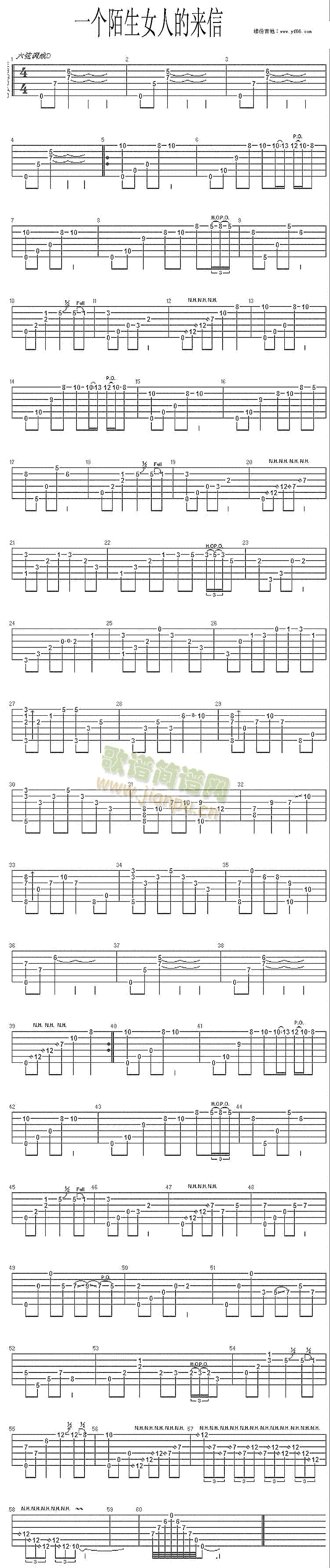 һ��(g��)İ��Ů�˵ā�(l��i)��(���ָ��V)1