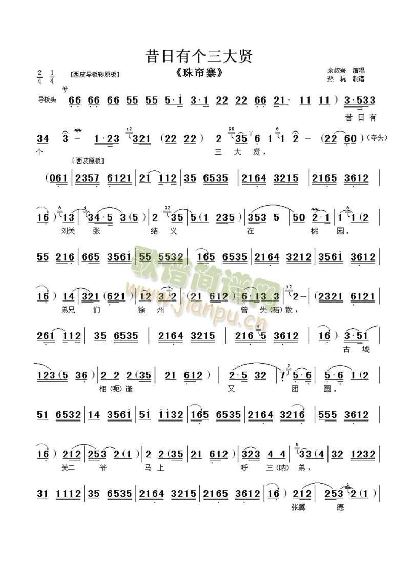 �����Ђ�(g��)�����t(����)1