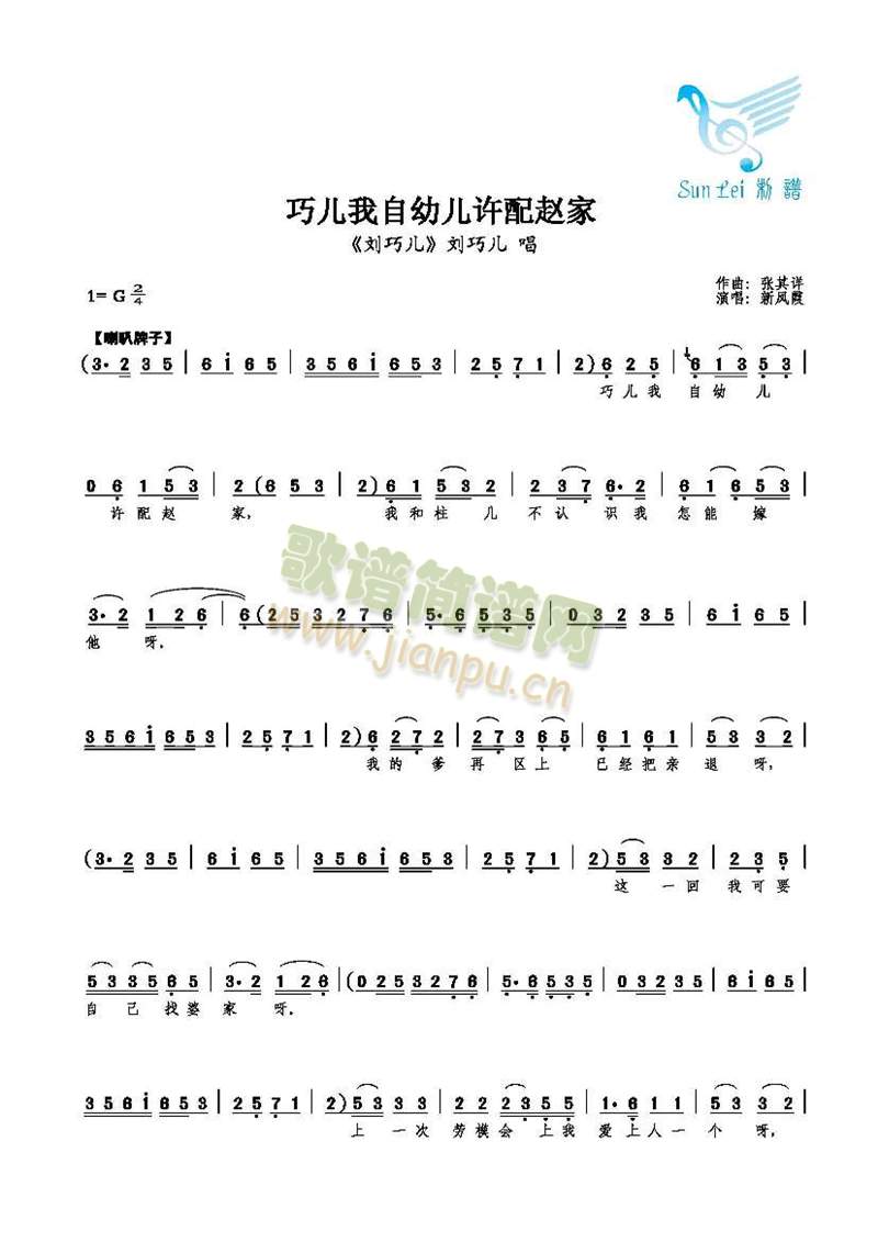 �Ƀ������׃��S���w��(ʮ�ּ�����)1