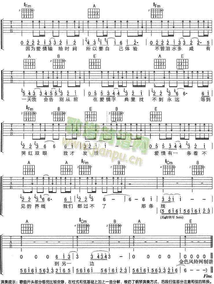 ��(��i)���ֵ�(�����V)3