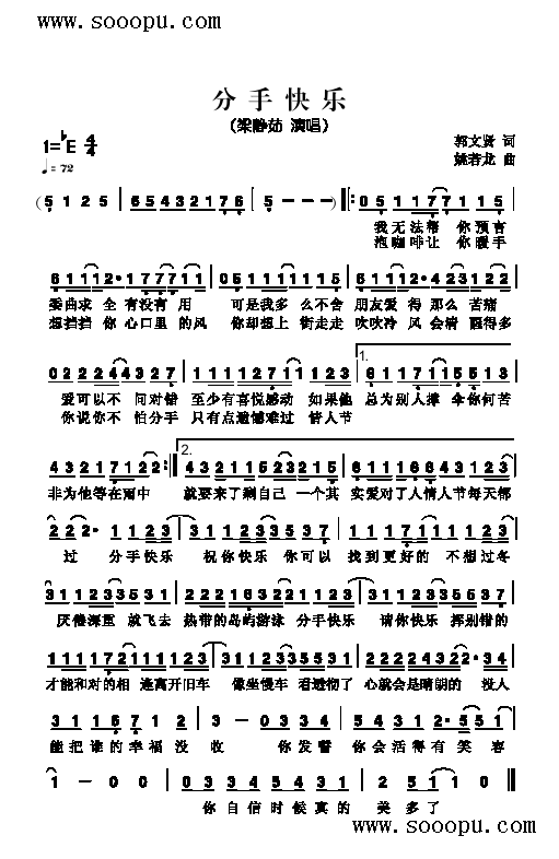 ���ֿ옷(l�� )�����(l��i)��(ji��n)�V(������(l�� )�V)1