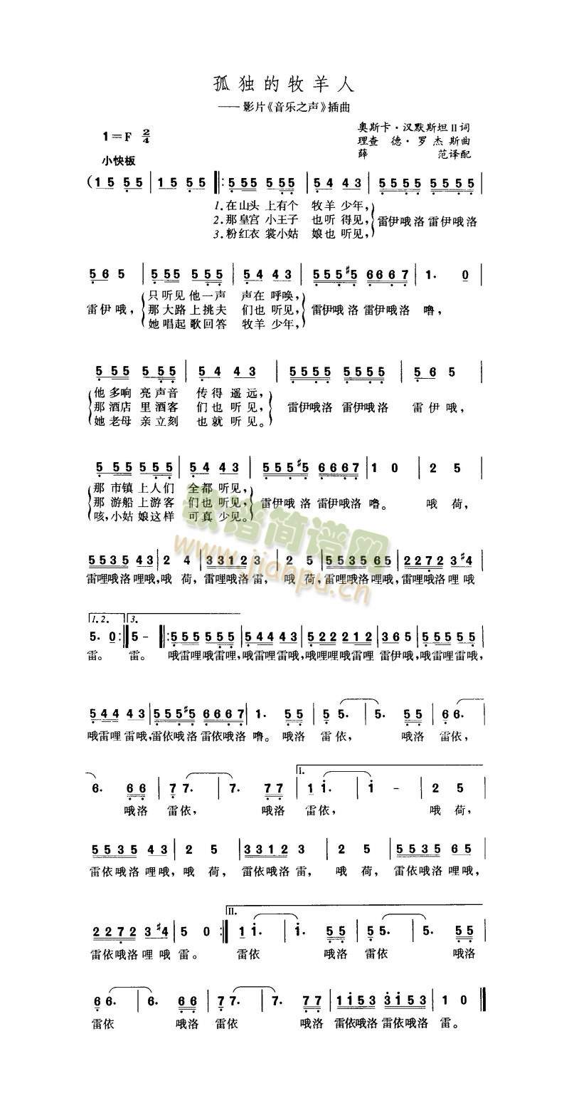 �ª���������(���ָ��V)1