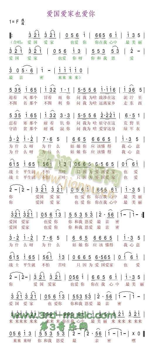 ��(��i)����(��i)��Ҳ��(��i)��(������(l�� )�V)1