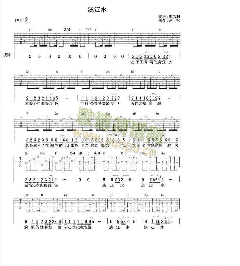 �콭ˮ(�����V)1