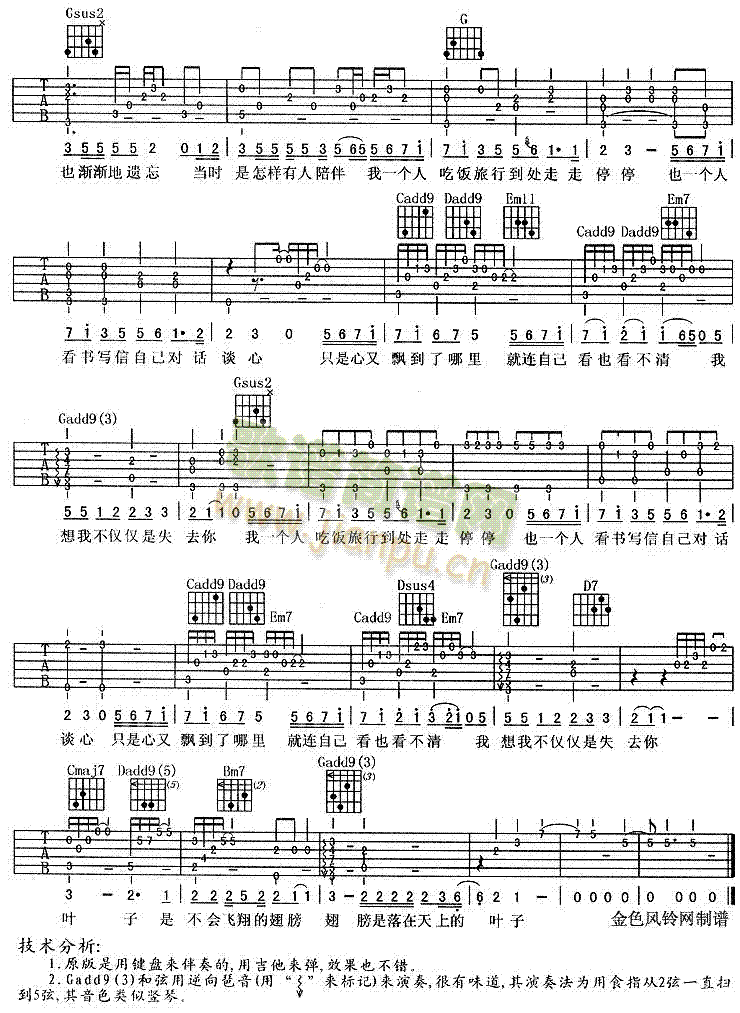 �~��(�����V)3