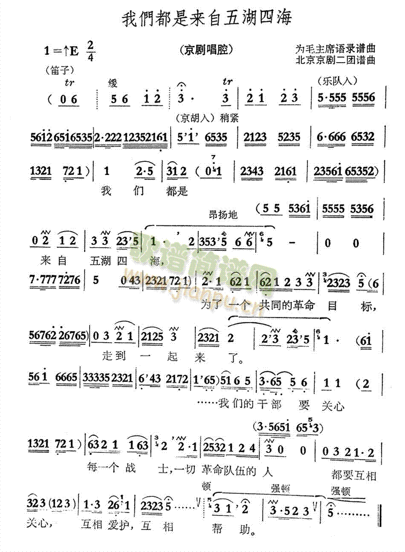 �҂����ǁ�(l��i)������ĺ�(ʮ�ּ�����)1