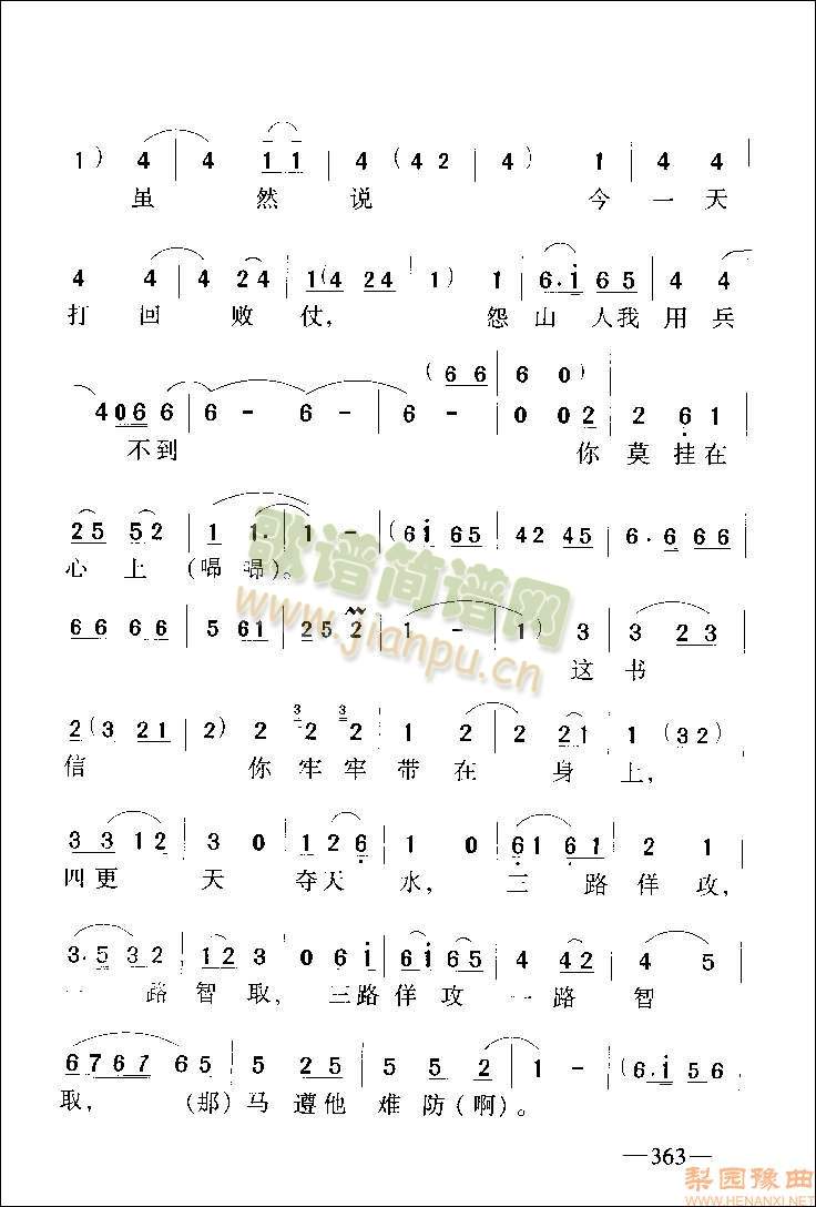 �ό�܊�㲻Ҫ�����y��5(����)3