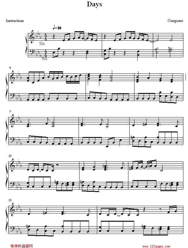 days-���(����V)1