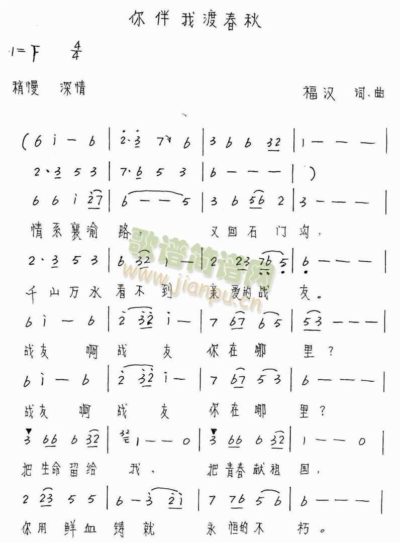 ����Ҷȴ����~��:�����h(ʮ�ּ�����)1