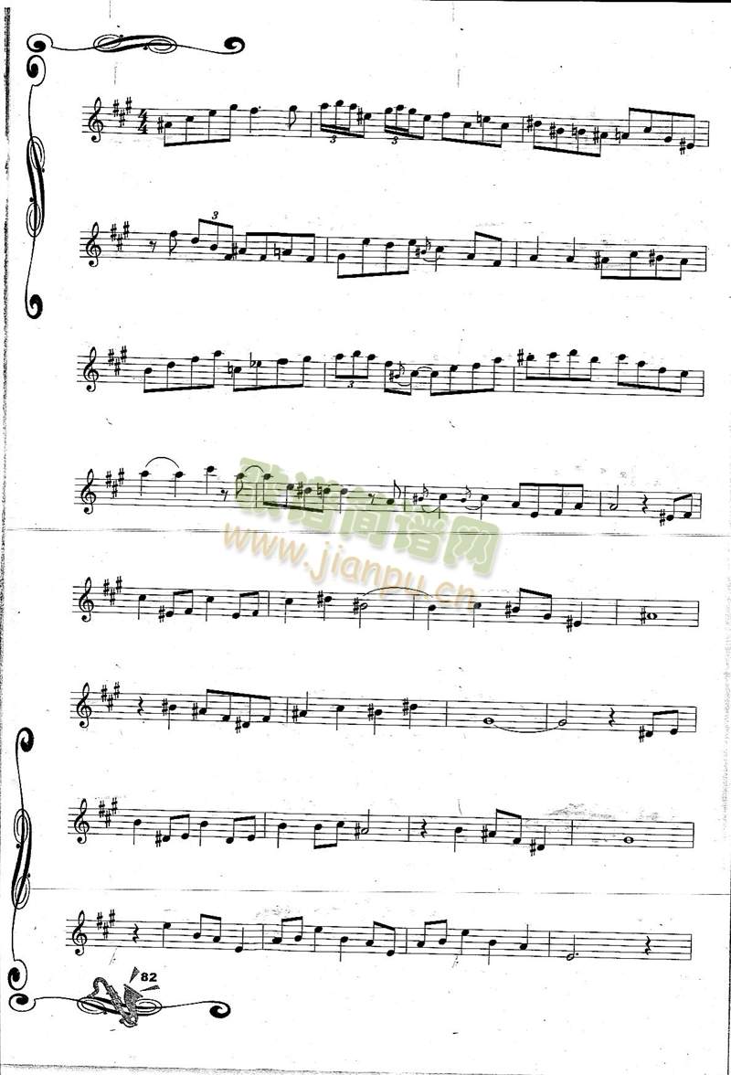 SleighRideѩ����(�_��˹�V)6