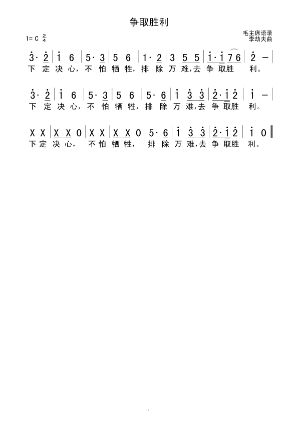 ��ȡ����(���ָ��V)1