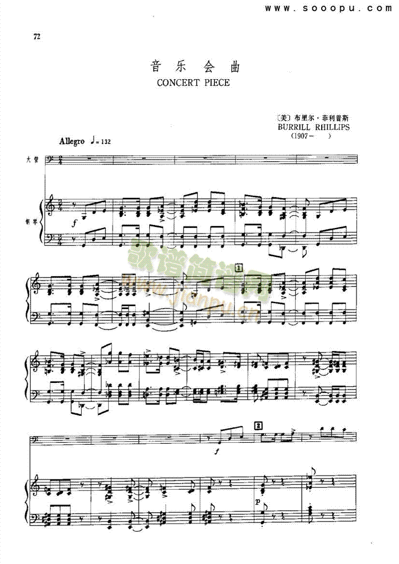 ����(l�� )��(hu�� )���ܘ�(l�� )�(l��i)���(������(l�� )�V)1