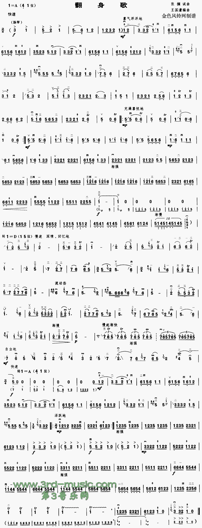 ������(�����V)1