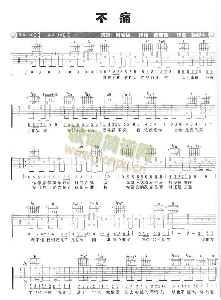 ��ʹ(�����V)1