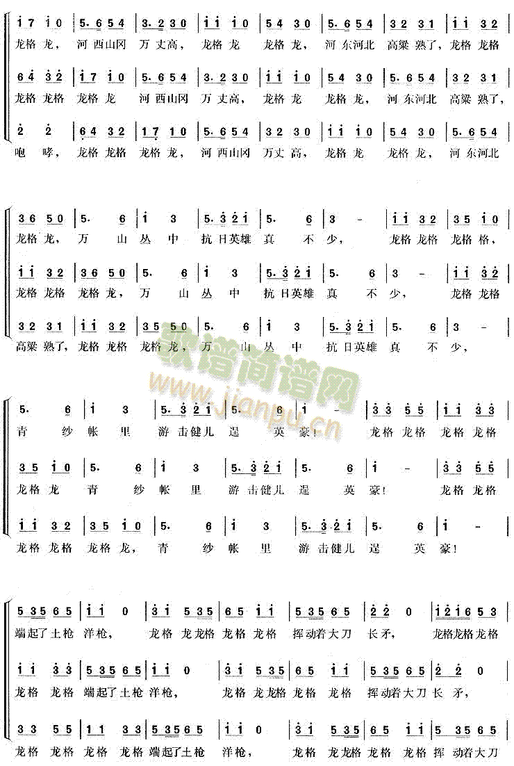 ���l�S��(�ϳ��V)3