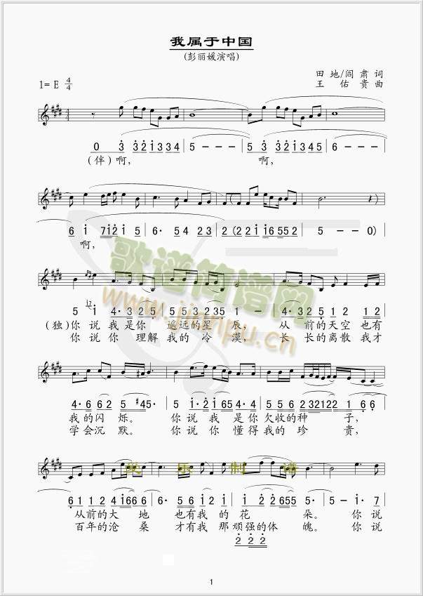 �Ҍ����Ї�(���ָ��V)1