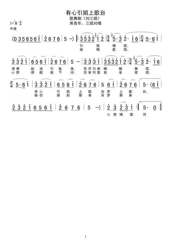 ���������ϸ��_(���ָ��V)1