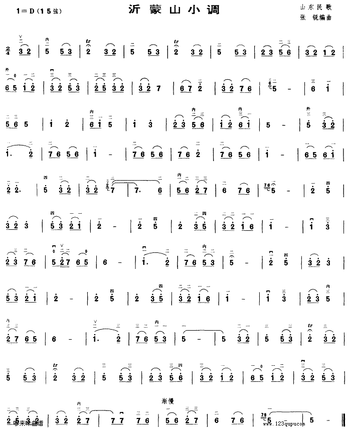 ����ɽС�{(�����V)1