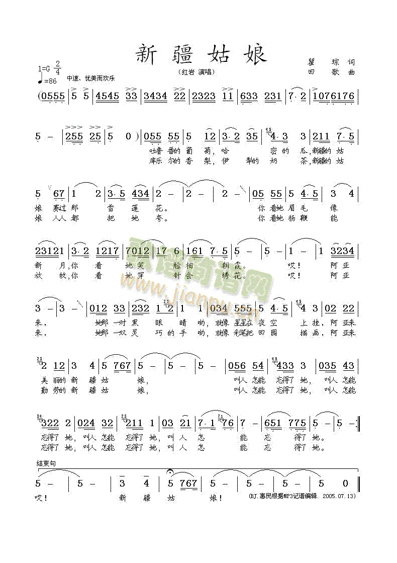 �½�����(���ָ��V)1