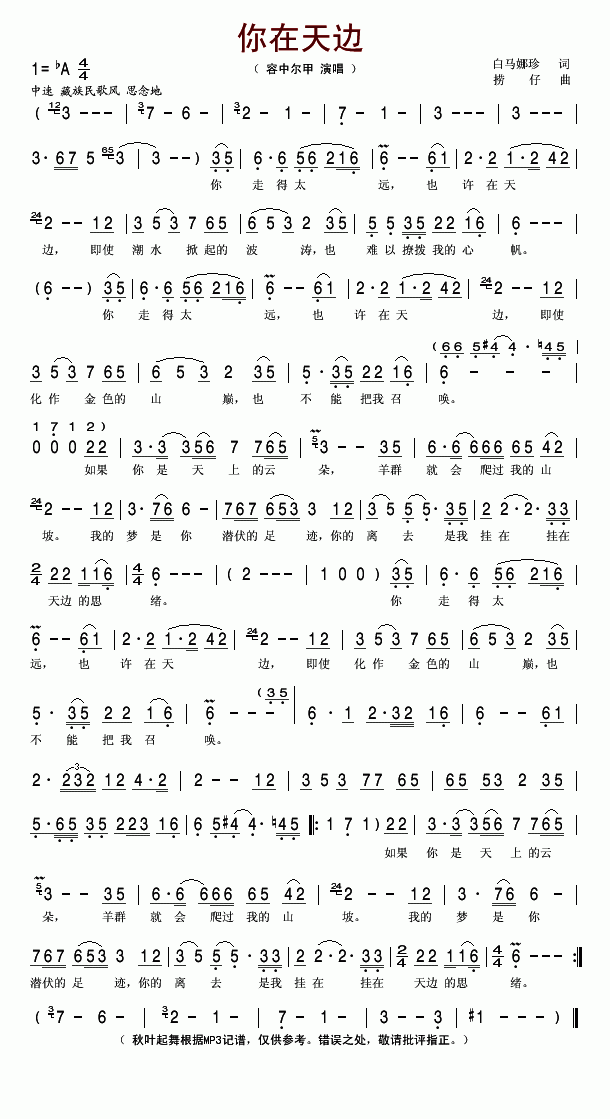 ������߅(���ָ��V)1