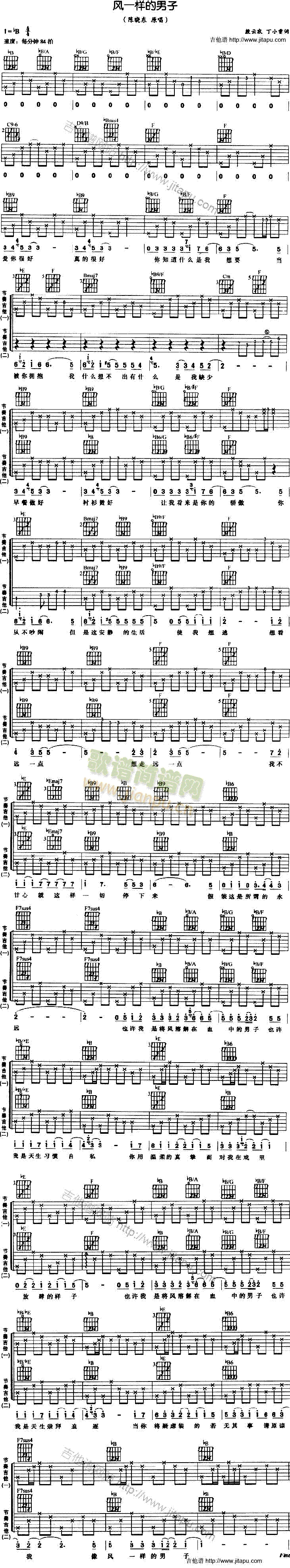 �L(f��ng)һ�ӵ�����(�����V)1