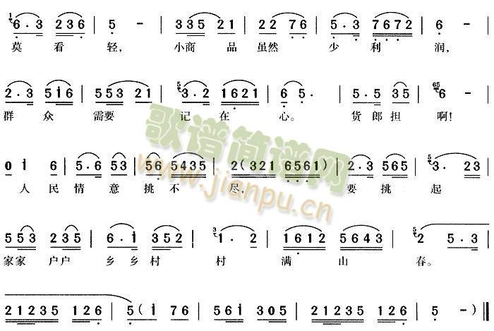 ��Ʒ�mС���x��3(����)3