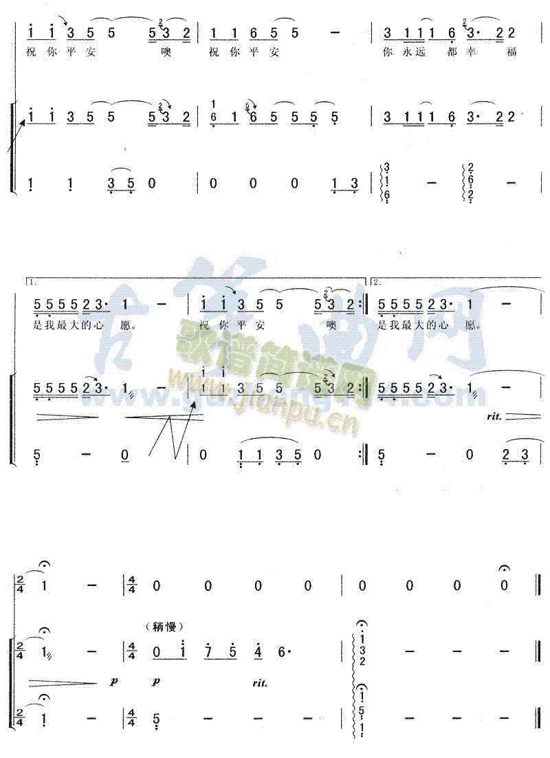 ף��ƽ��(�Ź~�P���V)6