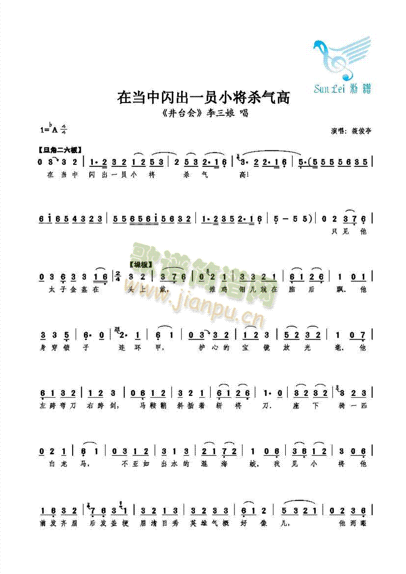 �ڮ����W��һ�TС�������(ʮ�ּ�����)1