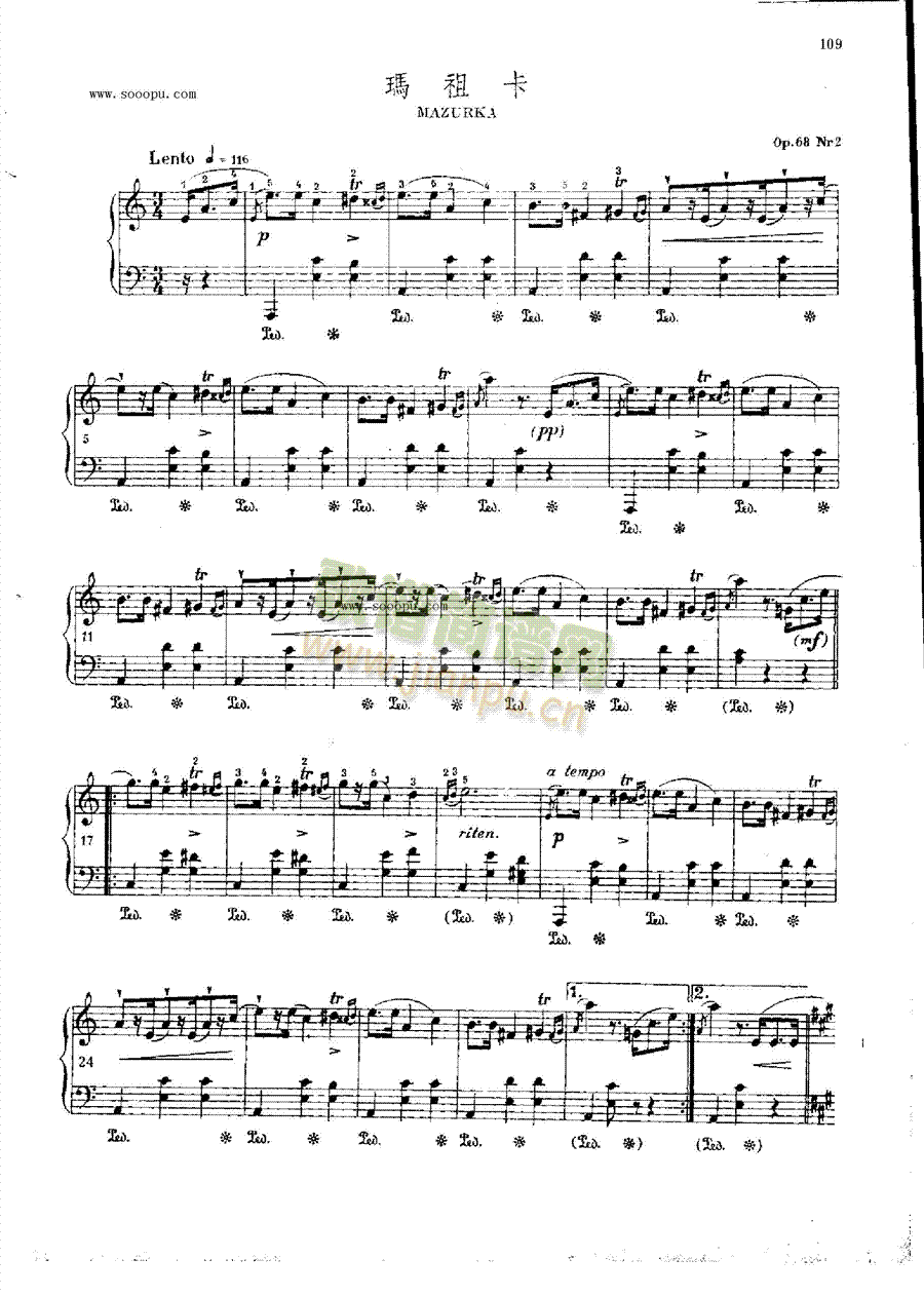 ���濨OP.68Nr2�I�P(p��n)�(l��i)���(������(l�� )�V)1