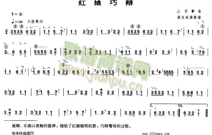 �t�����q(�Ź~�P���V)1