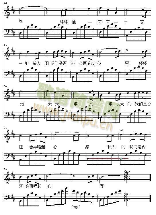 ��Ը-�Ă�(g��)Ů��(����)3