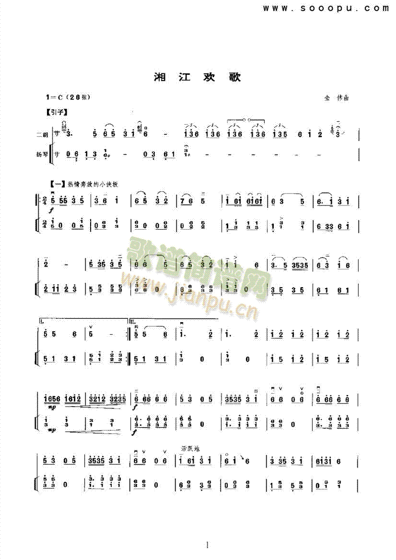 �潭�g����(l�� )�(l��i)����(������(l�� )�V)1