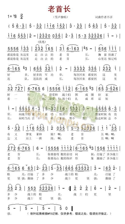 �����L(ch��ng)(���ָ��V)1