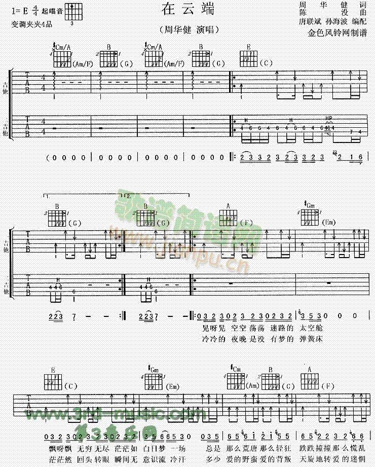 ���ƶ�(�����V)1