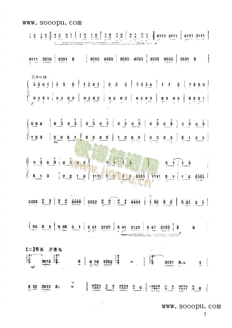 �g��(l�� )�ĝ�ˮ����(l�� )�(l��i)�P��(������(l�� )�V)5