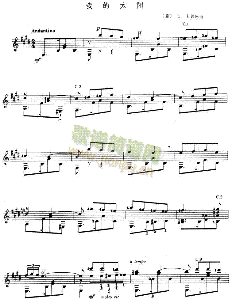 �ҵ�̫�(y��ng)�����V(�����V)1