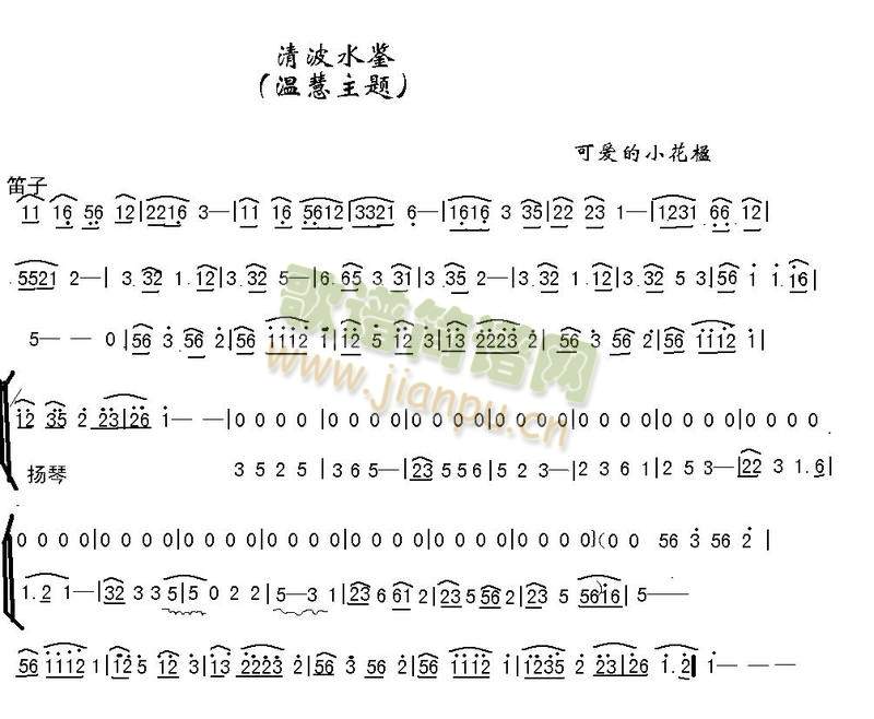 �岨ˮ�b����(�Ѻ��V)1