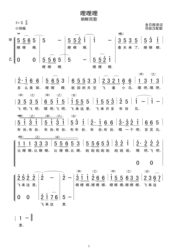 ������(���ָ��V)1